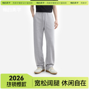 ���޵����W��ͨ���L��Ůͬ���ļ��������ѝ�ɾo���ϰ����ճ�����
