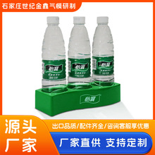 ����3ƿ�������չʾˮ�бP���Д[������ˮ�еVȪˮע��؛�ܶ���