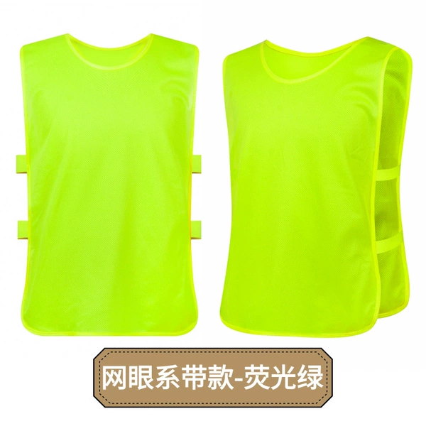 Net Eye Lands-fluorescent green