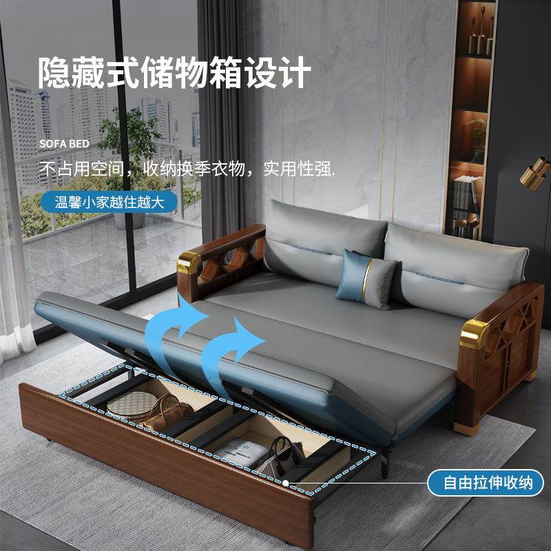 Sofá cama de madera maciza de doble uso plegable Push-Pull doble pequeño apartamento multifuncional tecnología tela Nuevo sofá chino
