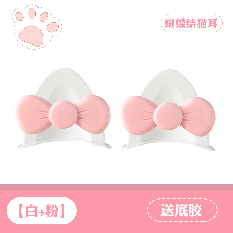 고양이 귀 활(흰색 + 분홍색)에는 흔적 없는 접착제가 함께 제공됩니다.