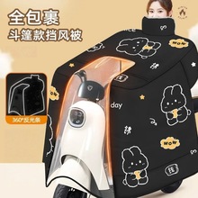 늄�܇���L������ȫ���ӽq�Ӻ��ƿĦ��܇���L��ˮ2025�ļ�ͨ�ÿ�