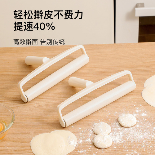 Creative roller rolling pin, dough baking tool, light and flexible dumpling rolling pin, rolling pin, pressing pin