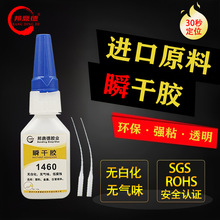 �錚������zˮճ�ʯˮ��������ʯ�o�ۿ��