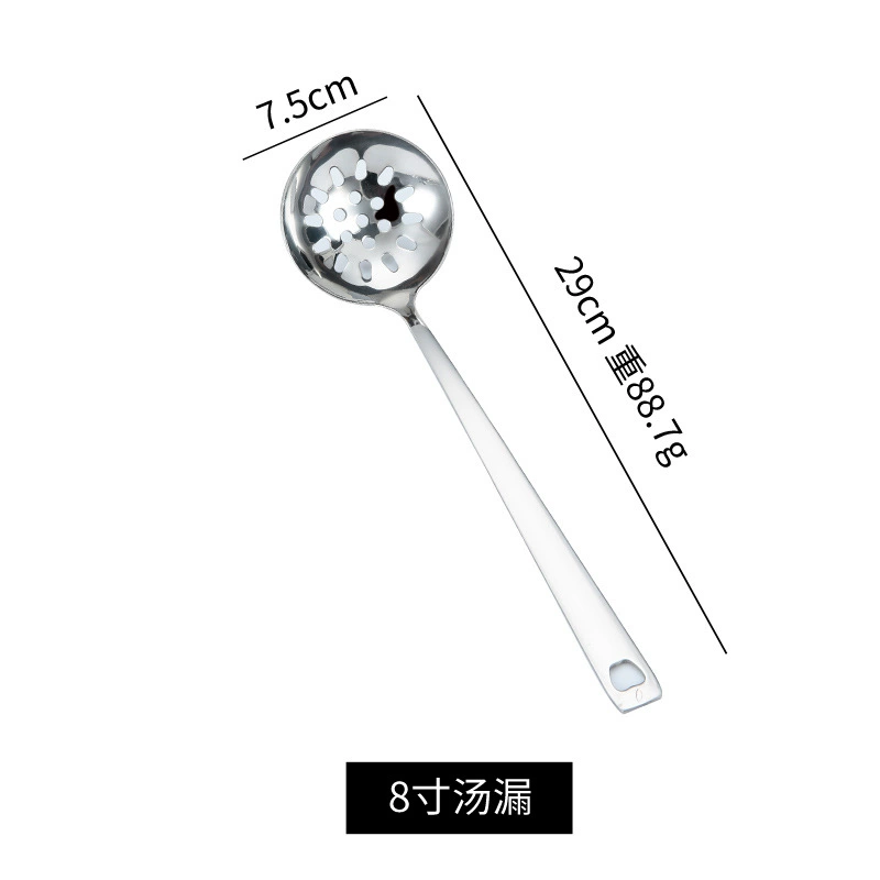 [厂家供应不锈钢汤勺漏勺 酒店餐厅烹饪用具 加深火锅汤壳汤漏]