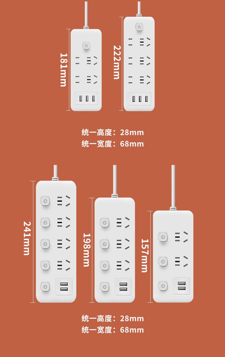 详情图