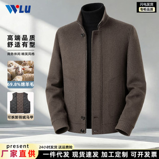 �ӹ������p���������ﶬ���Ӻ��đ�̄����e���I�̿�b�A������