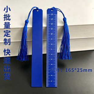 �{ɫ���P�ֱ�߸��ֵ�k���ľߌW�����I�o��P�ֱ��