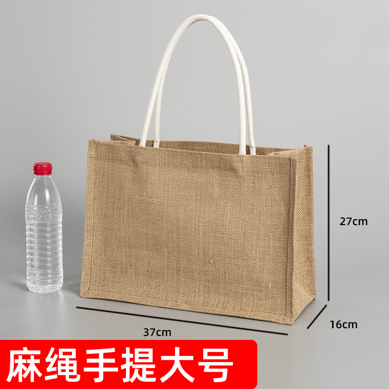In stock non-printed linen bag custom printed logo handbag linen jute shopping cotton and linen portable tote bag custom