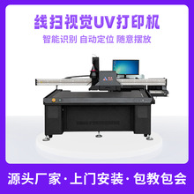 uv��ӡ�C䓻�Ĥӡˢ�������1810ҕ�X��λ���ٻ����aƽ���ӡ�C