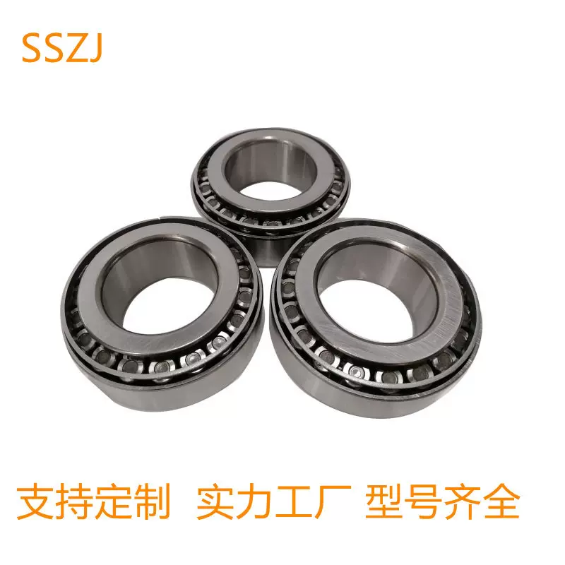 32034/p6  圆锥滚子轴承 内径170mm  外径260mm  高57mm