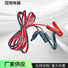 Sҹ12AWG{~ADMC4̫BӾ̫ܰ僦Դ늾