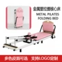 健身家用折叠跨境器材