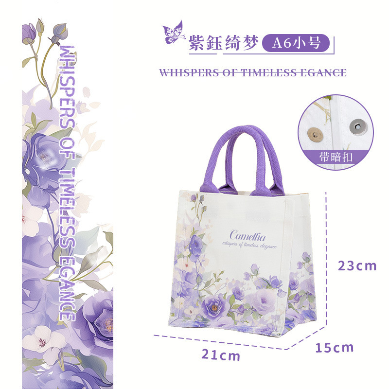 山茶花定制帆布包定制立体帆布袋定制帆布托特包定制大容量托特包|undefined
