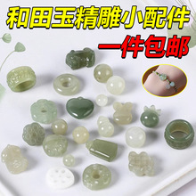 ꑰ��]��Ȼ���������diy��ʯƽ�����ִ����ɢ�������������