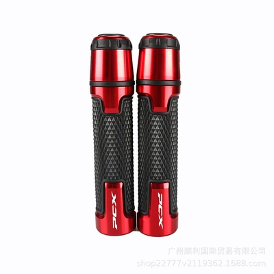 Suitable for HONDA Honda Motorcycle Handle Cover - red