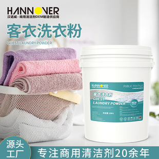 �h�Z�����ÿ���ϴ�·�20kgȥ�����״��α����坍�����l�Ƶꌣ��