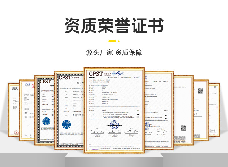 详情页-彼力孚塑胶科技(上海)有限公司-1_03
