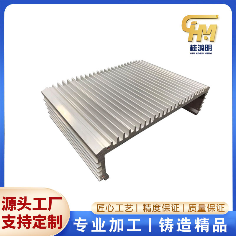工业设备铝型材散热片 多规格仪器电子芯片型材铝挤散热器生产厂