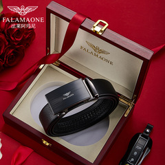 法萊阿瑪尼皮帶男真皮百搭褲腰帶純牛皮年輕人名牌男士腰帶休閒