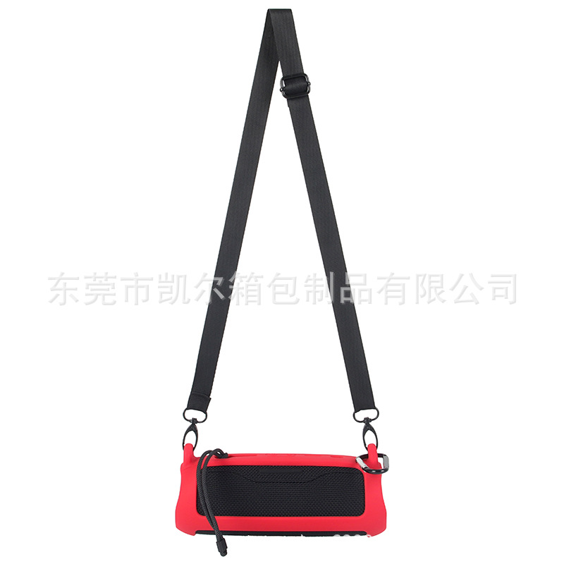 Aplicable a JBL flip6 Altavoz Bluetooth silicona cubierta protectora caleidoscopio 6 generación audio portátil caso bolsa de almacenamiento