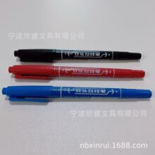 �F؛�S�ҹ��������Pˮ��īˮ���g�L���W����ˮ�ʹP