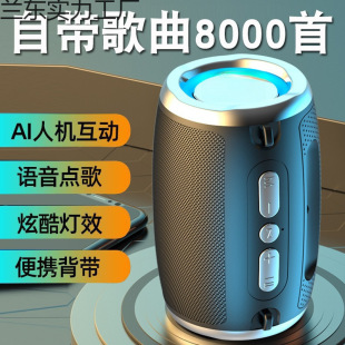 �o��AI�����{���������С���С���ص��������|܇�d��X2024�¿�