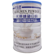 ����˼�o���ǵ��׷۵��׹��w������l ֧��һ�����l