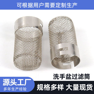 304���P���ˮ���^�V�WͲ�l���g���x�Wԡ�ҵ�©������ë�l�^�VͲ