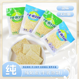 �o���Ǽ���Ƥ�Ӫ������b������ţ�����Ҽ�ʳ����Ʒ����Ƥ