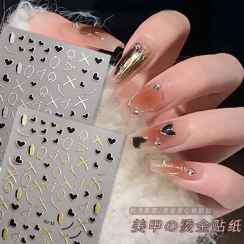 Net red bronzing love nail art sticker stroke lock heart gold edge hollow geometric metal nail decal decoration wholesale Net red bronzing love nail art sticker stroke lock heart gold edge hollow geometric metal nail decal decoration wholesale