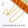 越南万能毛毛虫沙金锁骨链