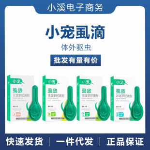 С��ʭ���ǝ��_��؈�������w����x�΄��������șɢ�b���x