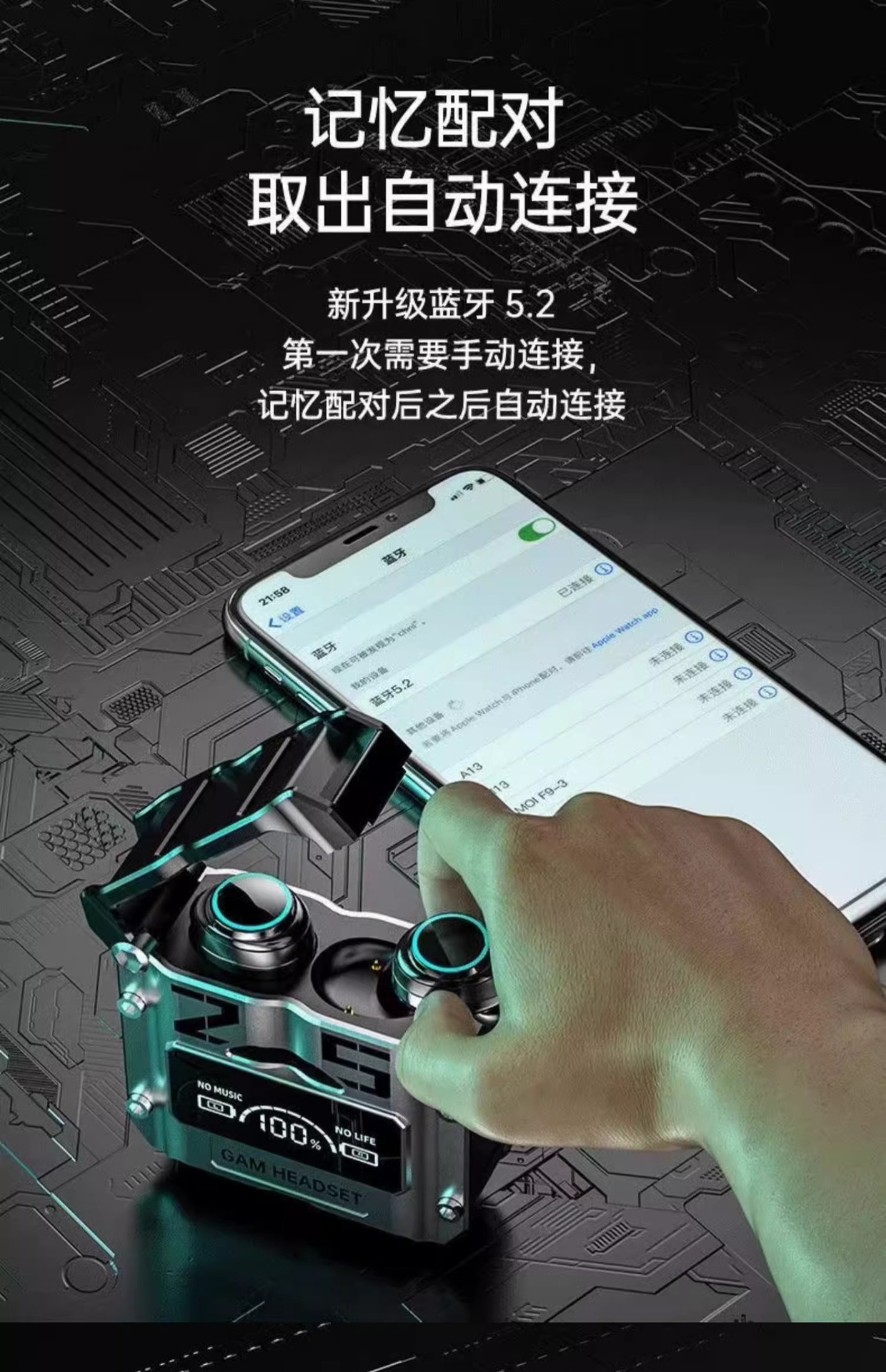 Yeni M25 Bluetooth kulaklık kablosuz dokunmatik metal mecha tarzı düşük güç e-spor oyunu dijital ekran kulak