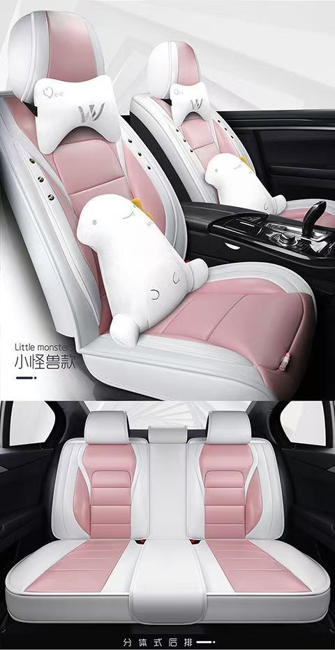 Suitable for New Cartoon Car Seat Cushions, Universal for All Seasons, Fully Enclosed Seat Covers, Wear-Resistant and Dirt-Resistant, Five-Seater Leather Seat Covers