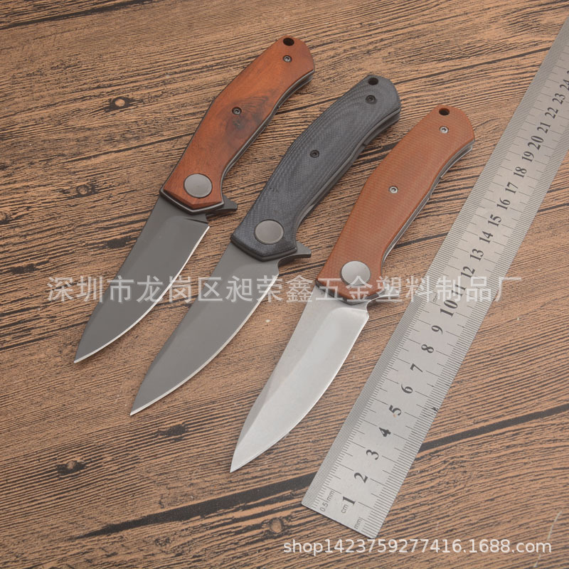 4020便携式家用折叠刀小刀水果刀