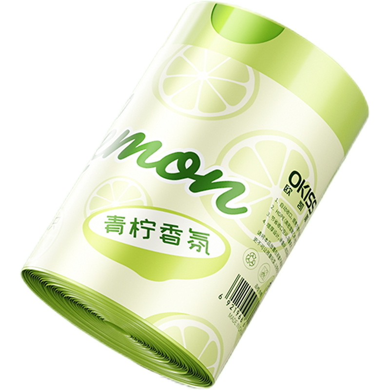 免撕垃圾袋抽绳式加厚款家用高颜值自动收口不易破厨房塑料垃圾袋|undefined