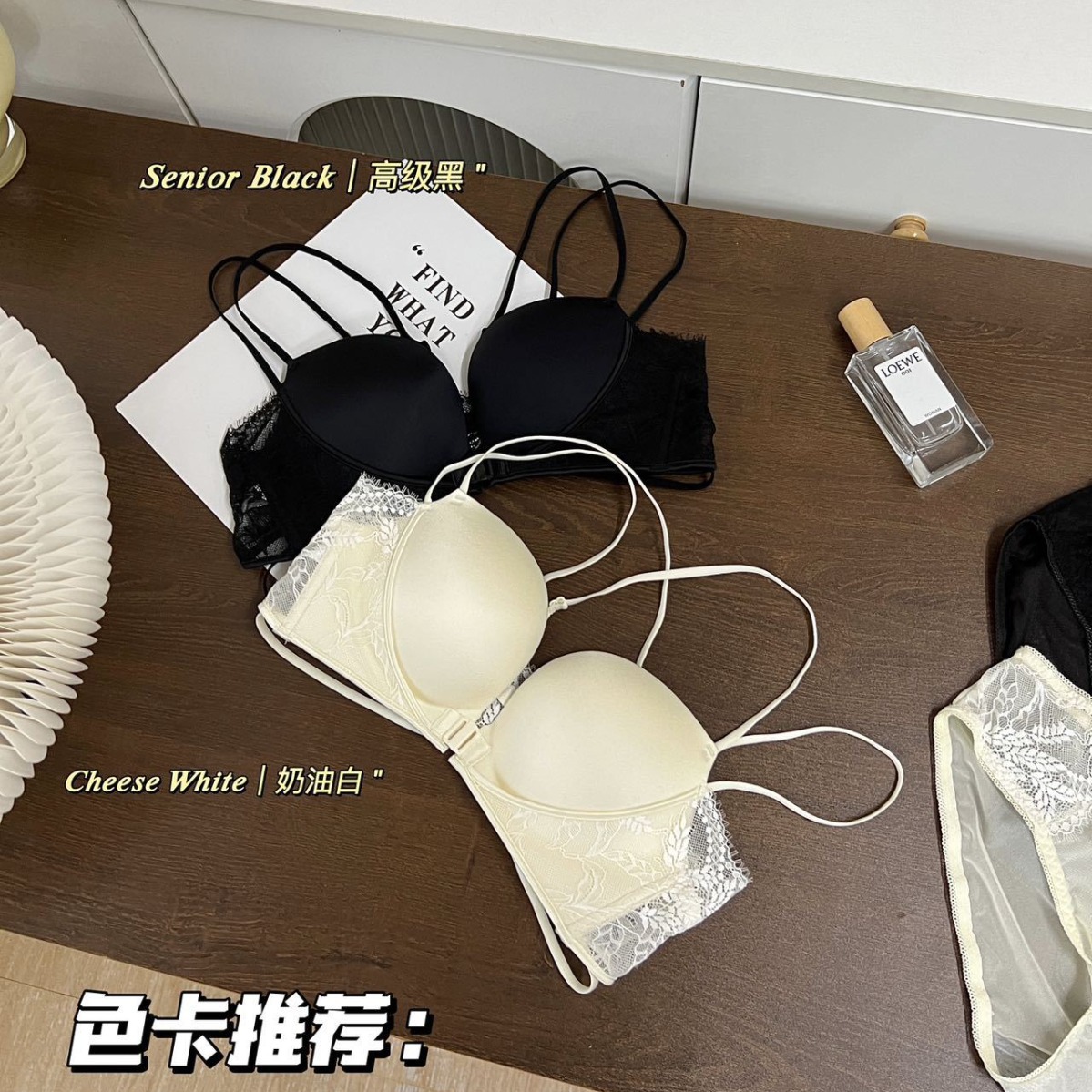 Ventas directas de fábrica comercio electrónico transfronterizo Sudeste de Asia Vietnam Tailandia ropa interior simple hebilla delantera recolección hermosa espalda cómoda sujetador