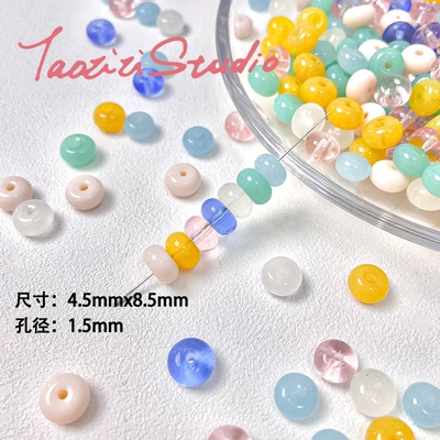 [Memory fragment] Japanese style fat Huhu glass abacus beads spacer beads diy handmade beaded necklace bracelet material (Zərgərlik ara hissələri) - memory-fragments-20-no-specifications