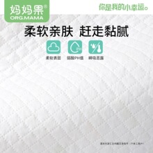 ���������и�����������˸���һ���Դ��������Ժ60X90