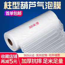 ��̴�������ͺ��J����Ĥ�̷۰��b���_��������ӮaƷ�������Ĥ