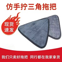 ���֔Qˮ�ϰѼ���ƽ���ϰё��˸ɝ�����ϰѵذ�һ�σ��ԔQˮ�ϰ�