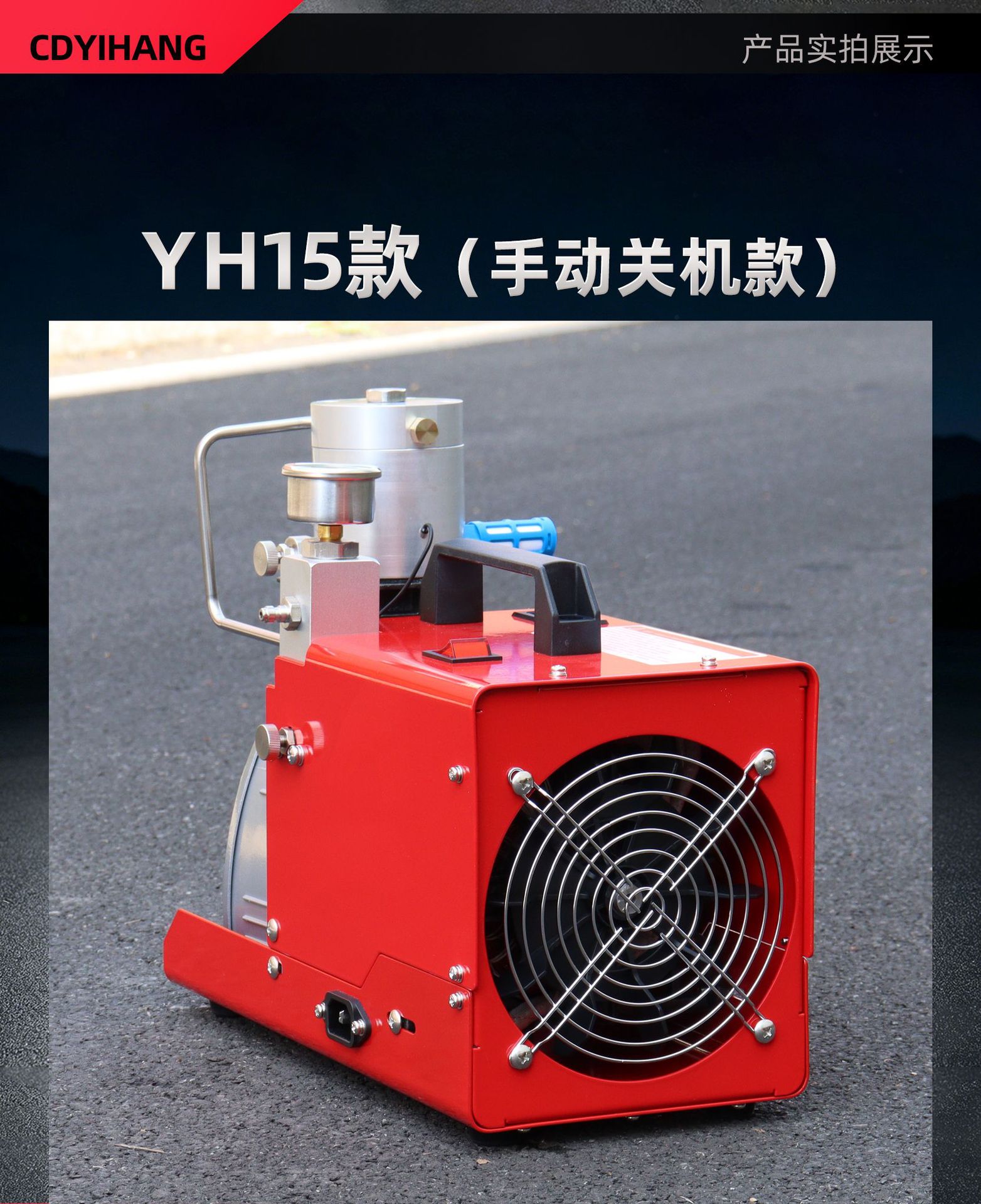 Electric high-pressure air pump 30mpa high-pressure inflator 40mpa water-cooled 4500psi air compressor