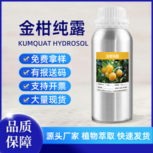 �V�|������ 1KGֲ��ԭ�� Ͱ�b�aˮ����ˬ�wˮ��̼�¶�o�w����