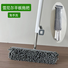 ѩ�᠖ƽ���ϰ�����ϴ����һ�σ��Ӵ���ˮ���˵��ϲ���ˮ�ϵ�