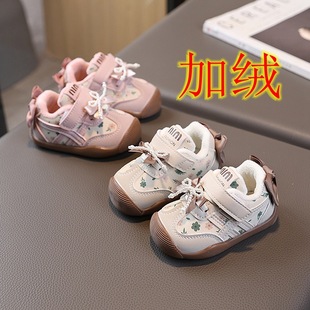 �����ӽqŮ�����W��Ь1-3�q�냺Ь��ܛ��Ůͯ���^��������ͯЬ