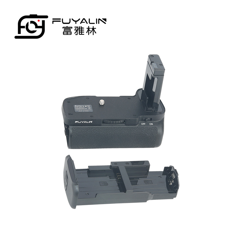 MB-D5100 DE LA MANIJA SLR adecuado para Nikon D5100 D5200 SLR cámara de Disparo vertical caja de batería mango