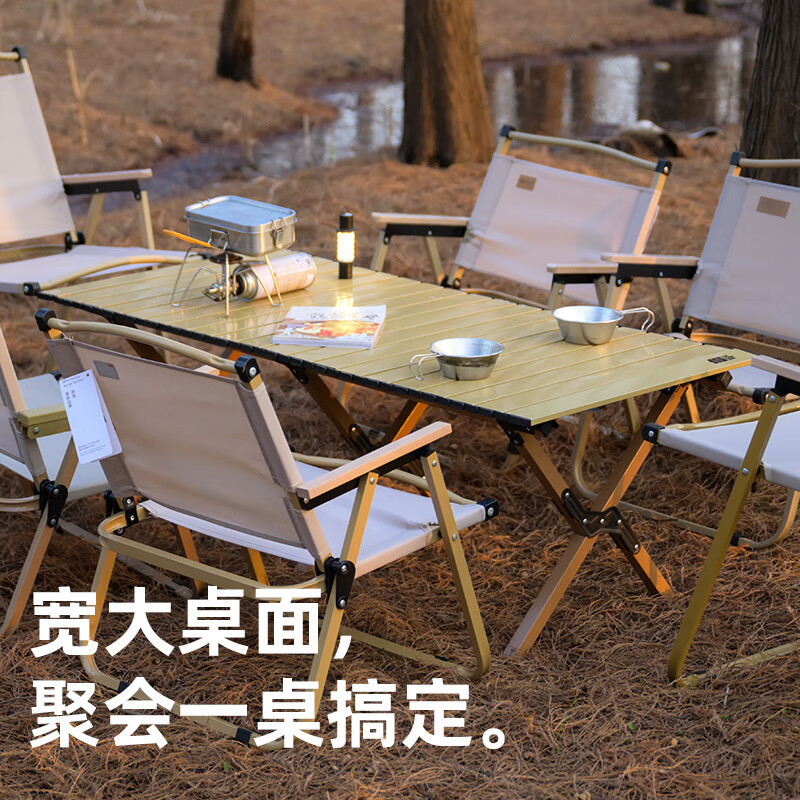 エクスプローラーキャンプテーブルと椅子屋外折りたたみエッグロールテーブルピクニックポータブルチェアテーブルオールインワンピクニック装備一式|undefined