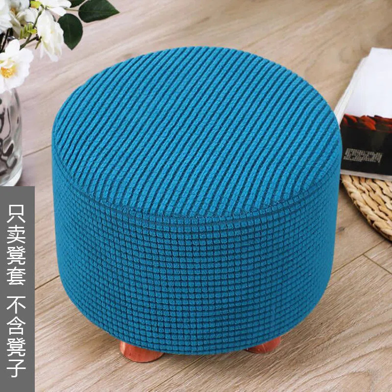 사파이어 블루-라운드