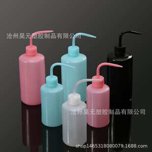 ���ƏS�����l���❲ˮ��150ml �D��ʽ��ˮ�� ����΢���^������ϴ